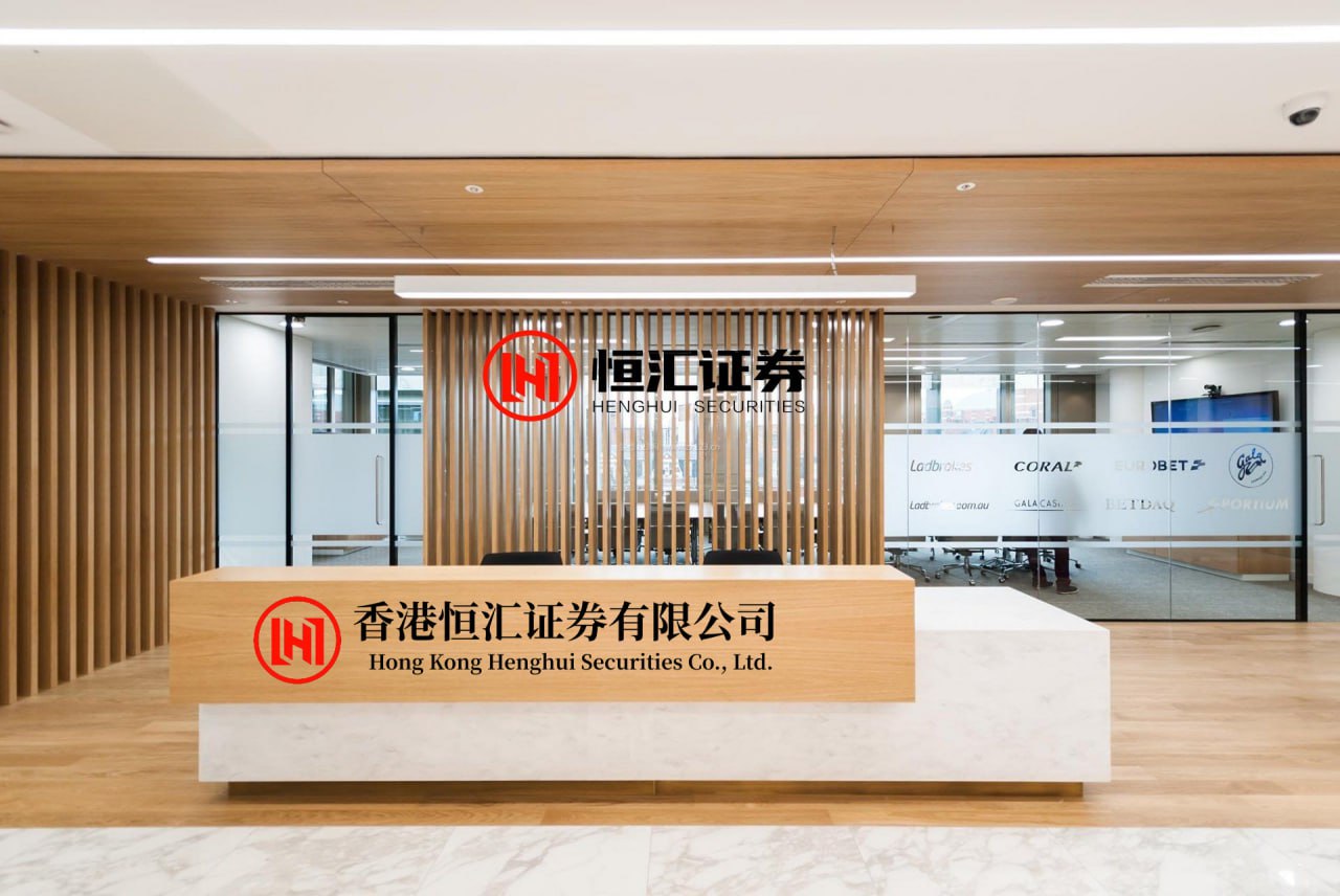 天臣配资 收评：科创50指数大涨超3%，券商、汽车板块拉升，半导体板块强势